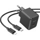 Зарядний пристрій HOCO CS13A Ocean USB-C PD20W + cable USB-C to Lightning Black (6942007603829)