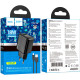 Зарядний пристрій HOCO CS21A Rich USB QC3.0 + cable USB to Micro 5P Black (6942007609890)
