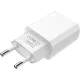 Зарядний пристрій BOROFONE BA20A Sharp USB 10.5W White (6931474700681)