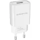 Зарядний пристрій BOROFONE BA20A Sharp USB 10.5W White (6931474700681)