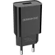 Зарядний пристрій BOROFONE BA20A Sharp USB + cable USB to Micro 5P 10.5W Black (6931474702135)