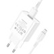 Зарядний пристрій BOROFONE BA74A Aspirer USB + cable USB to Micro 5P White (6974443388664)