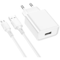 Зарядное устройство BOROFONE BA74A Aspirer USB + cable USB to Micro 5P White (6974443388664)