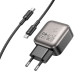 Зарядний пристрій BOROFONE BAS54A Absolute 1xUSB-C PD20W + 1xUSB QC3.0 + cable USB-C to USB-C Black (6941991116223)