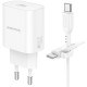 Зарядний пристрій BOROFONE BN26 Fuente USB-C PD20W + cable USB-C to USB-C White (6941991120251)