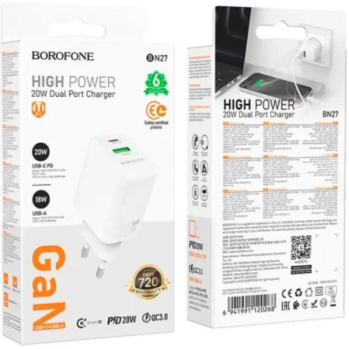 Зарядний пристрій BOROFONE BN27 Fuente 1xUSB-C PD20W + 1xUSB QC3.0 White (6941991120268)