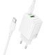Зарядний пристрій BOROFONE BN27 Fuente 1xUSB-C PD20W + 1xUSB QC3.0 + cable USB-C to USB-C White (6941991120282)