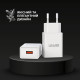 Зарядний пристрій Armorstandart AR02 Basic USB 3.1A White (ARM59714)