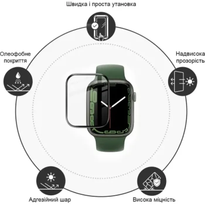 Скло захисне Drobak Apple Watch Series 10 42mm Black Frame A+ (323233)
