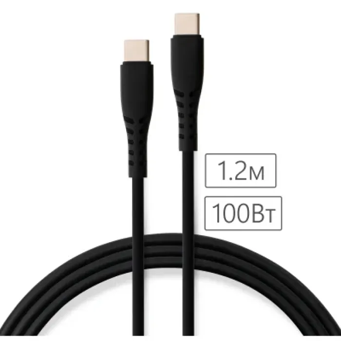 Дата кабель USB-C to USB-C 1.2m 100W Chip Silicon Black Vinga (VCDCCC21012SB)