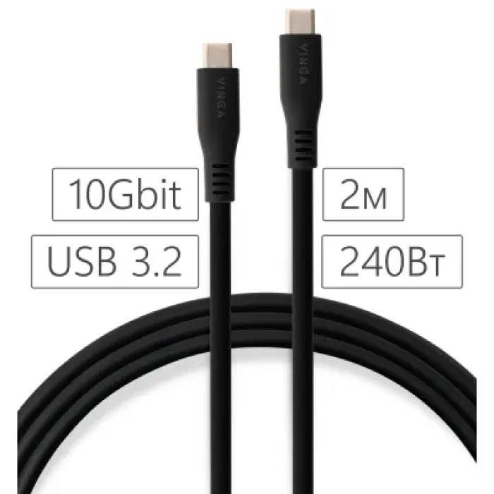 Дата кабель USB-C to USB-C 2.0m UBS3.2 Gen2 10G 240W Chip Silicon Black Vinga (VCPDCCC3242SB)