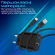 Зарядное устройство Promate 17W USB-C + USB-A (biplug-2.black)