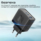 Зарядний пристрій Promate powerport-45 2xUSB-C PD + USB-A QC 45W Black (powerport-45.black)