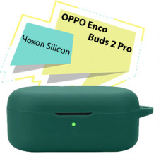 Чохол для навушників BeCover Silicon для OPPO Enco Buds 2 Pro Dark Green (713225)