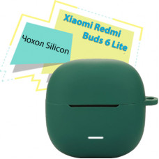 Чохол для навушників BeCover Silicon для Xiaomi Redmi Buds 6 Lite Dark Green (713234)