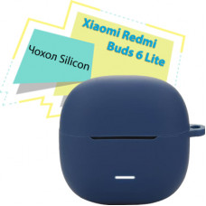 Чохол для навушників BeCover Silicon для Xiaomi Redmi Buds 6 Lite Deep Blue (713233)