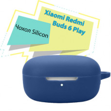 Чохол для навушників BeCover Silicon для Xiaomi Redmi Buds 6 Play Deep Blue (713229)