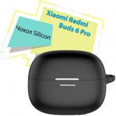 Чохол для навушників BeCover Silicon для Xiaomi Redmi Buds 6 Pro Black (713227)