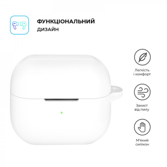 Чохол для навушників Armorstandart Hang Case для Samsung Galaxy Buds 3/3 Pro White (ARM79983)