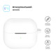 Чохол для навушників Armorstandart Hang Case для Samsung Galaxy Buds 3/3 Pro White (ARM79983)
