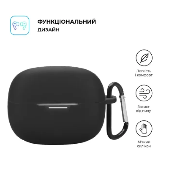 Чохол для навушників Armorstandart Hang Case для Xiaomi Redmi Buds 6 Pro Black (ARM83394)