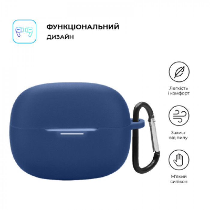 Чохол для навушників Armorstandart Hang Case для Xiaomi Redmi Buds 6 Pro Dark Blue (ARM83395)