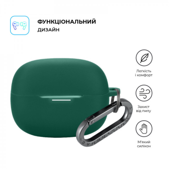 Чохол для навушників Armorstandart Hang Case для Xiaomi Redmi Buds 6 Pro Green (ARM83396)