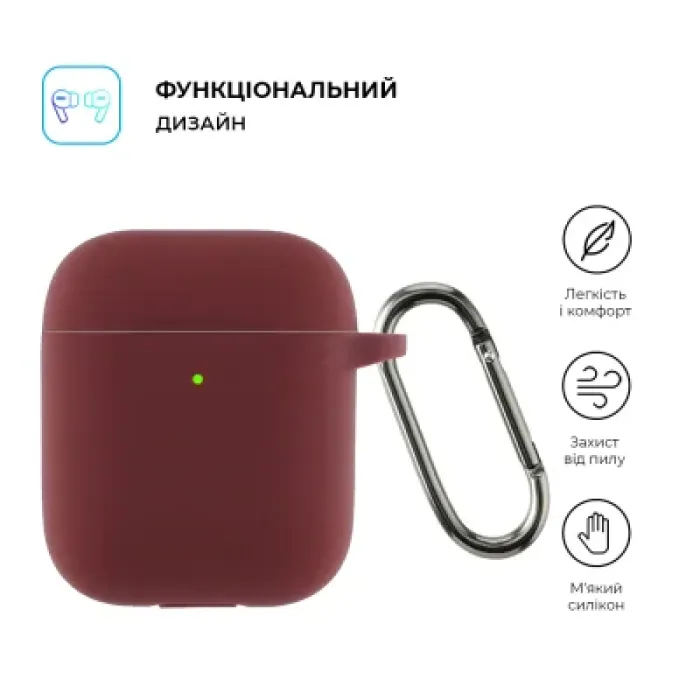 Чохол для навушників Armorstandart Ultrathin Silicone Case With Hook для Apple AirPods 2 Burgundy (ARM59680)