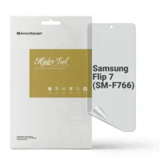 Плівка захисна Armorstandart Hydrogel Anti-spy Samsung Flip 7 (SM-F766) (ARM87455)