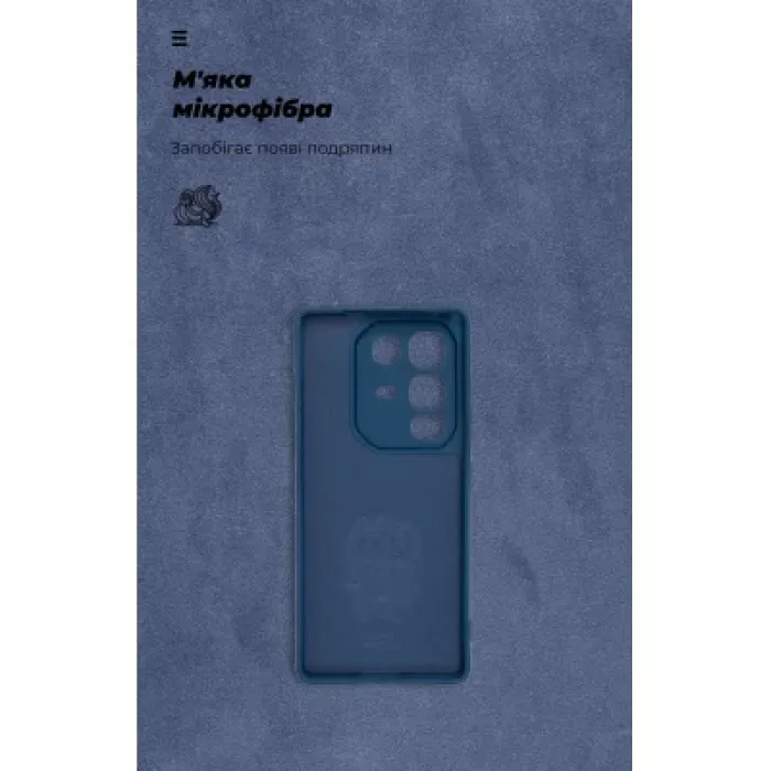 Чохол до мобільного телефона Armorstandart ICON Infinix Note 50 Pro 4GDark Blue (ARM85117)