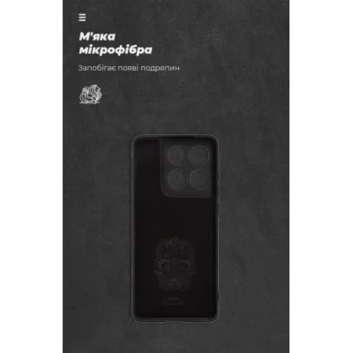 Чохол до мобільного телефона Armorstandart ICON Motorola Edge 60 Fusion 5G Black (ARM85382)