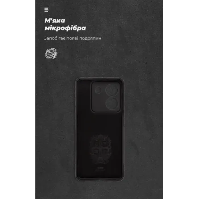Чохол до мобільного телефона Armorstandart ICON Xiaomi Poco M7 Pro 5G Black (ARM83147)