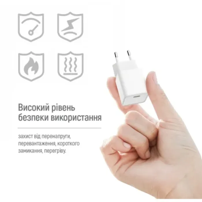 Зарядний пристрій ColorWay C101D GaN Mini 20W PD PPS USB-C + cable USB-C to Lightning white (CW-CHS059PDL-WT)