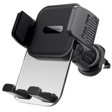 Універсальний автотримач Armorstandart SteadyGrip Airvent Black (ARM85338)