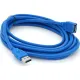 Дата кабель USB 3.0 AM/AF 3.0m blue Voltronic (YT-3.0AM\AF-3.0BL)