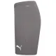 Шорти Puma teamRISE Short 704942-13 сірий M (4063699212051)