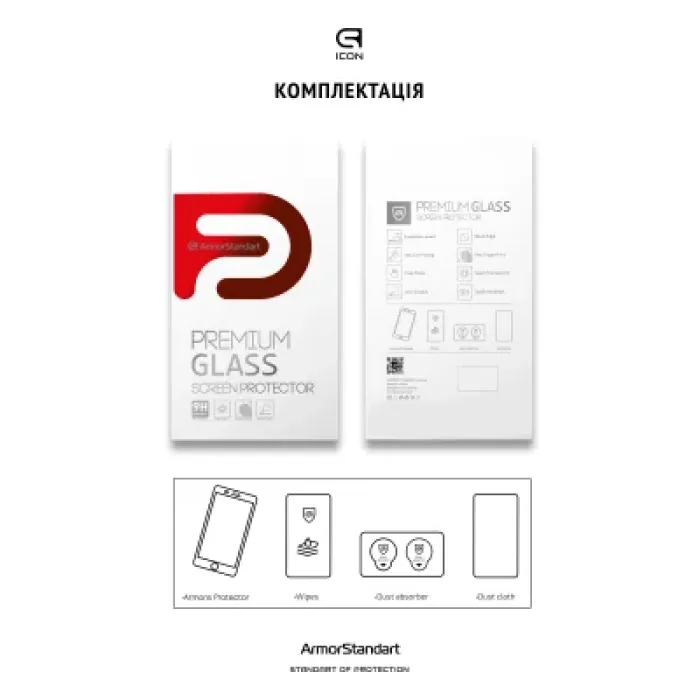 Скло захисне Armorstandart Icon 3D Apple iPhone 17 Pro Max (ARM86214)