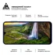 Скло захисне Armorstandart Pro Samsung A17 4G (ARM86510)
