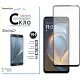 Скло захисне Fine Line Full Glue Motorola G05 Black (FL-TGFG-396)