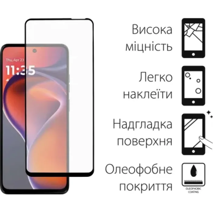 Скло захисне Fine Line Full Glue Motorola G15 / G15 Power Black (FL-TGFG-397)