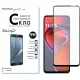 Скло захисне Fine Line Full Glue Motorola G15 / G15 Power Black (FL-TGFG-397)