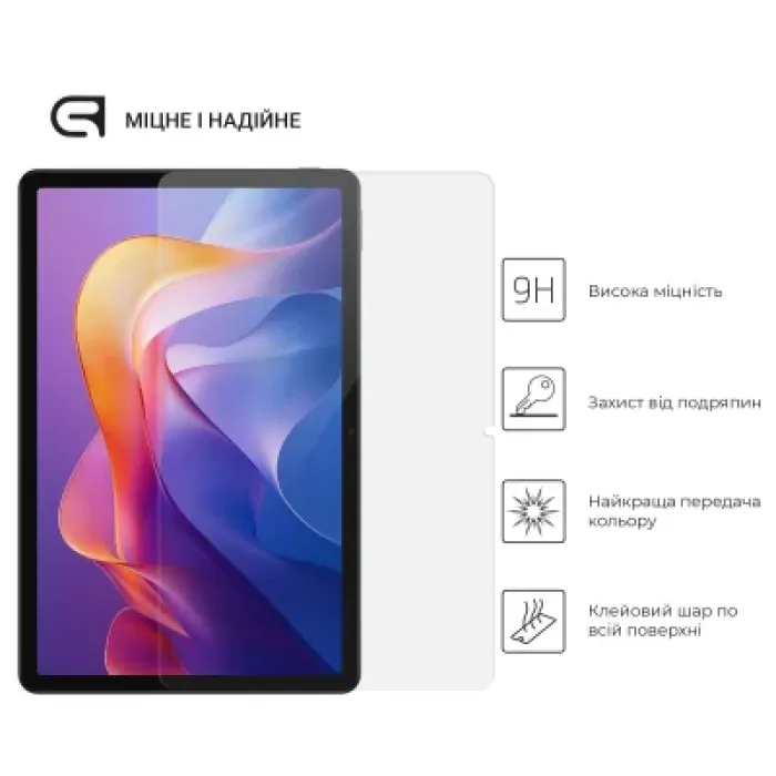 Скло захисне Armorstandart Glass.CR Xiaomi Redmi Pad 2 (ARM86081)