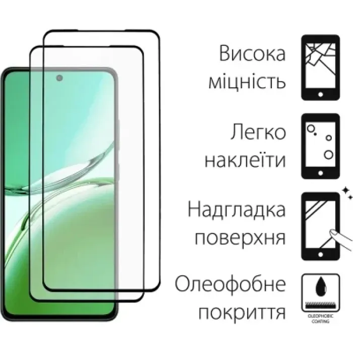 Чохол до мобільного телефона Dengos Oppo Reno 12F 4G Case Matte + 2 Glass (Black) (DG-CTG2P-19)