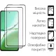 Чохол до мобільного телефона Dengos Oppo Reno 12F 4G Case Matte + 2 Glass (Black) (DG-CTG2P-19)