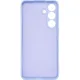 Чохол до мобільного телефона Armorstandart ICON Samsung S25 FE 5G Lavender (ARM87041)