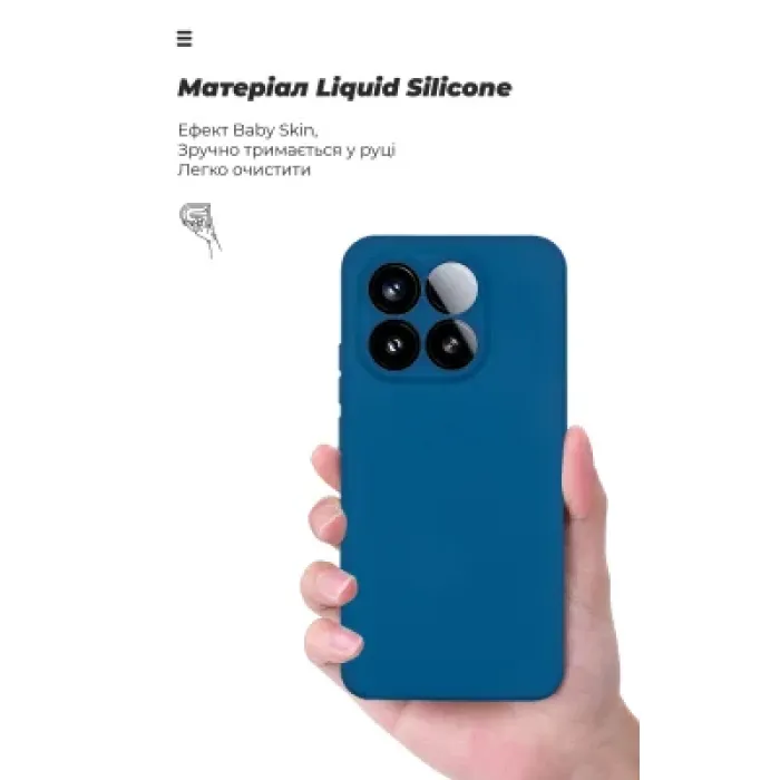 Чохол до мобільного телефона Armorstandart ICON Xiaomi 15T 5G Dark Blue (ARM86986)