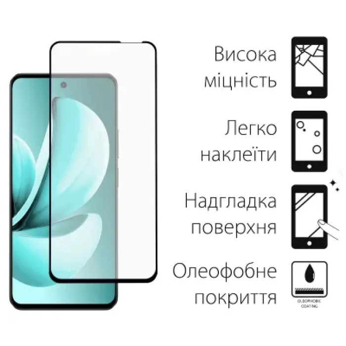 Скло захисне Dengos Full Glue Realme C71 Black (TGFG-412)