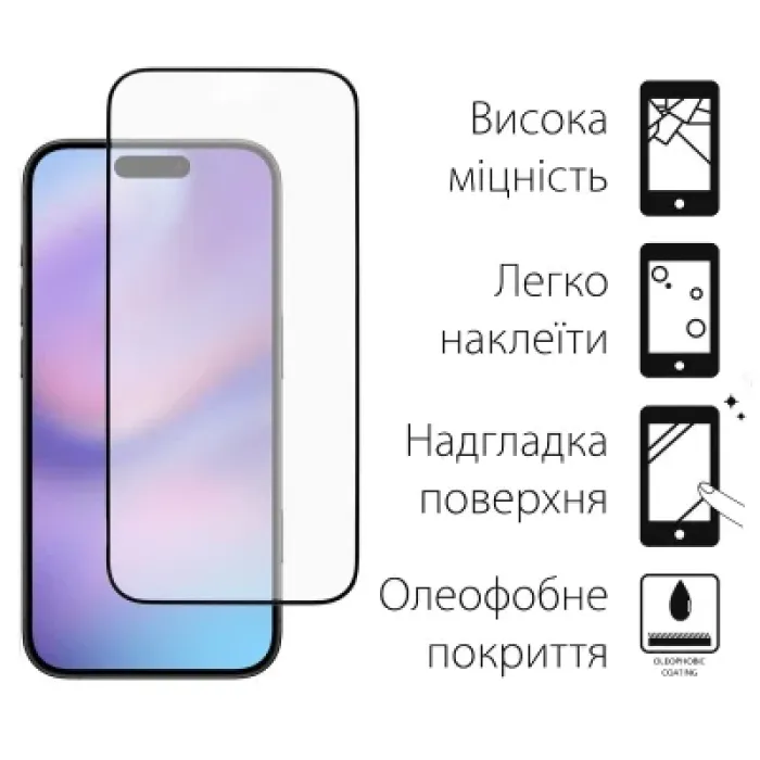 Скло захисне Dengos Full Glue iPhone 17 Black (TGFG-408)