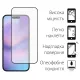 Скло захисне Dengos Full Glue iPhone 17 Black (TGFG-408)