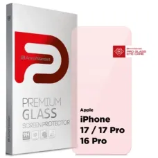 Скло захисне Armorstandart Pro Eye Care Apple iPhone 17 / 17 Pro / 16 Pro (ARM86421)